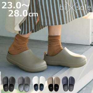 [V[Y bi×sole 23`28cm i oC\[ T_ Xbp jZbNX O Xb|  C EVAf ItBX AEghA 􂦂 K[fjO  T{ Vv C