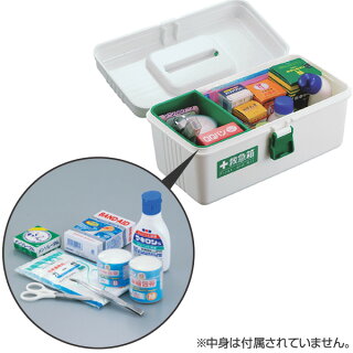 薬ケース救急箱SW