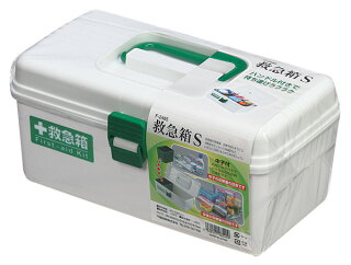 薬ケース救急箱SW