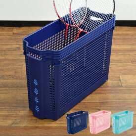 楽天市場 収納バスケット 奥行50の通販