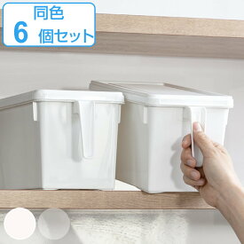 楽天市場 収納ボックス フタ付き キッチン収納 収納家具 インテリア 寝具 収納の通販