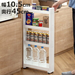 Lb`S X}[gS Fit W100 10.5cm s45cm 4i i LX^[t X { Ԏ[ XS ԃbN Lb`Ԏ[ Ԏ[ Lb`[   