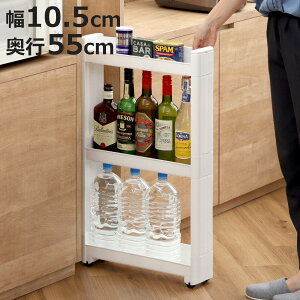 Lb`S X}[gS Fit W100 10.5cm s55cm 3i i LX^[t X { Ԏ[ XS ԃbN Lb`Ԏ[ Ԏ[ Lb`[   