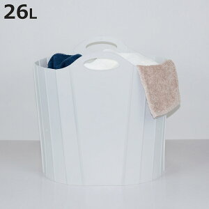 ランドリーバスケット 折りたたみバスケット 26L ( 洗濯かご 折りたたみ 折り畳み スリム ランドリーバッグ 洗濯 持ち手付き 軽量 丈夫 省スペース 隙間収納 洗濯用品 ランドリー バスケッ