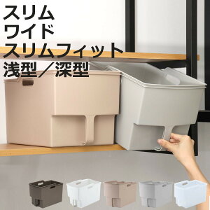 Lb`[P[X ݂˒I{bNX X Ch PiE4ZbgE6Zbg i ^ [^ 12.8cm 18.5cm 24cm Lb`XgbJ[ t ݌˒I P[X ݌˒I{bNX ݂˒I