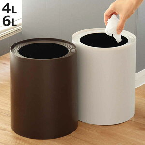 S~ bv_XgJ 4L 6L i 4bg 6bg _Xg{bNX bN@\ ܂Ȃ ی^ RpNg  ݔ ~ t^Ȃ Vv  y[ c^ ʏ Lb