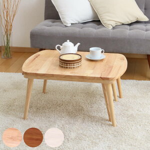 Z^[e[u Lk 70`120cm ؐ [e[u i rOe[u JtFe[u GNXeV \t@e[u R[q[e[u ؐe[u   jy3980~