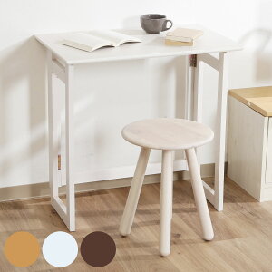 ワークデスク 幅70cm 折りたたみ コンパクト ( デスク サブテーブル 補助テーブル 天然木 木製 省スペース ナチュラル 北欧 シンプル リビング 薄型 完成品 )【3980円以上送料無料】