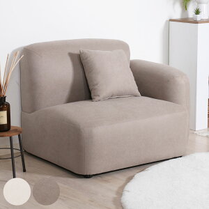 �\�t�@ 1�l�|�� ���I�^�C�v ��98cm Chamill �i �t���A�\�t�@ ���[�\�t�@ ���[�^�C�v �I�Ȃ� �A�[�����X �N�b�V�����t�� �������n �t�@�u���b�N �؍��C���e���A �i�`������ �����݃J���[ �j�y3980