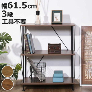 EZBO I[vbN 62cm 3i Hsv i bN {I [ fBXvC ؖڒ wʉ CW{ gȒP A4 rO I Oi AWX^[t cCXgbN jy3980~ȏ㑗z