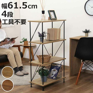 EZBO I[vbN 62cm 4i Hsv i bN {I [ fBXvC ؖڒ wʉ CW{ gȒP A4 rO I li AWX^[t cCXgbN jy3980~ȏ㑗z