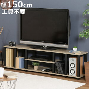 er 150cm ȒPg Hsv FIT i TV TV{[h erbN er Ƌ [ TVbN AVbN rO Vv I[v ȒP jy3980~ȏ㑗z