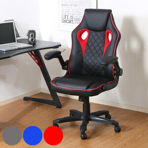 Q[~O`FA ʍ42`50cm VOi i Q[ `FA fXN`FA ֎q `FA[ U[ bLO@\ I|t ʋC ~  jy3980~ȏ㑗z