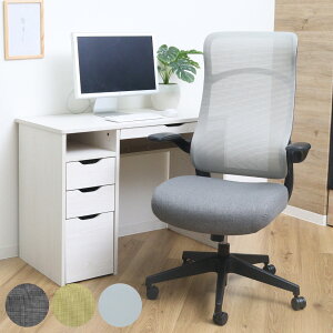 [N`FA ʍ43.5`51cm nCobNA[Abv`FA u_ i fXN `FA fXN`FA ֎q `FA[ bV nCobN bLO@\ I|t ʋC ~  