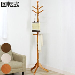 |[nK[ ؐ AeB[NR[gnK[ ] R[gnK[ i R[gtbN 183cm nK[bN VR X nK[|[ Jo| |[ R[gc[ m|