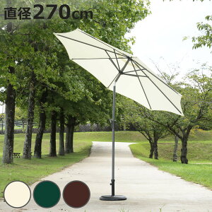 p\ A~p\ a270cm K[fp\ i X `g@\ ^ A~ ɋ 悯 VF[h  Op\ NNJ P V   K[fp A