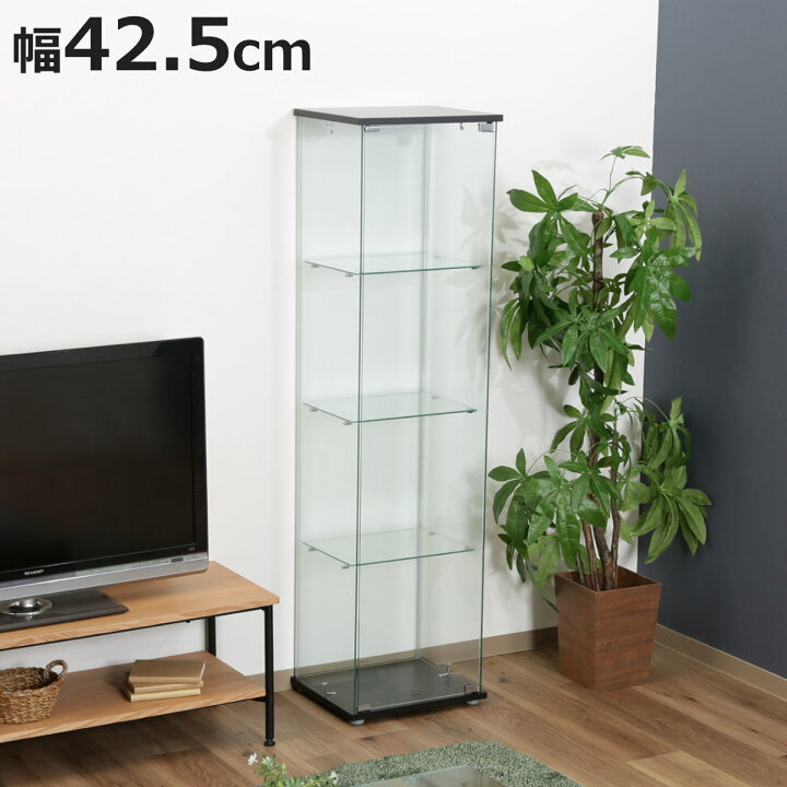 楽天市場】コレクションケース 4段 幅42.5cm 4面ガラス ショーケース 