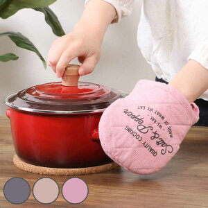 ~g SaltPepper i  Lb`~g I[u~g ͂ RpNg ϔM I[u~bg Lb`O[u 킢  ЎO[u XLbg  tCp 