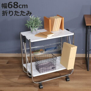 Lb`S 嗝ΕtH[fBOS i LX^[t Vt ܂肽 嗝 Lb`XgbJ[ Lb`bN Ԏ[ Ƒ [ Ƒ䃏S bN  ړ 