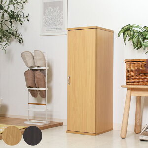 ʔ XV[Y{bNX 5i 28.7cm i C [  X ȃXy[X l炵 RpNg t C[ ֎[ C ؖ s33cm ؐ A\ jy3980~ȏ㑗z