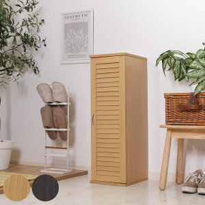 ʔ XV[Y{bNX [o[ 5i 28.7cm i C [  X ȃXy[X l炵 RpNg t C[ ֎[ C ؖ s33cm ؐ [o[ A\ jy3