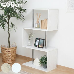 fBXvCbN 60cm 3i Vv ؐ i I bN [ fBXvC S Ԏd؂ Oi I[vbN {I A4Ή rO AVg[ I[N I[NzCg jy3980~ȏ㑗