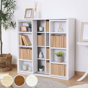 XChbN 89cm e I i {I bN I XCh [ 2 O RpNg ^ _uXCh sX ubNVFt Vv I jy3980~ȏ㑗z