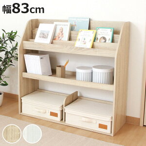 ubNbN 83cm G{bN I[v^Cv i {I bN I G{ fBXvC [ G{I }KWbN I[N I[NzCg I jy3980~ȏ㑗z