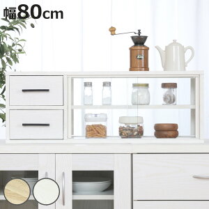 JE^[ [bN 80cm I[vLb` I i V[P[X KX Ζ fBXvC I ubhP[X Lb` [  o  bN I[N I[NzCg 