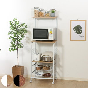 WbN 51.5cm nC^Cv LX^[t X`[ i W ƓdbN Lb`bN Lb`{[h Lb`[ Lb` dqW ъ 䏊[ Ɠd[   X