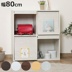 fBXvCbN 80cm 4}X 22i tbv i {I VFt TCh{[h [I bN Lrlbg }KWbN [bN t JE^[[ [ rO[  80
