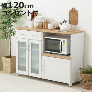 Lb`JE^[ 120cm t`Jg[ XChI 2RZg LX^[t i Jbv{[h Lb` W S [ ƓdbN JE^[ Lb`{[h [b