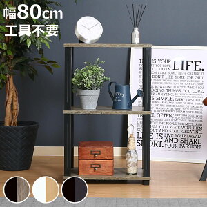 I[vbN 47cm 2i Hsv ȒPg fBXvCbN FIT i y [bN [ [I I bN Hsv VFt A4TCY Ή rO[ gݗĉƋ ؖ i`