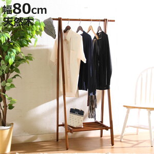 nK[bN 80cm ܂肽ݎ VR i ܂ ܂肽 R[gnK[ m| ؐ nK[ nK[| bN A^nK[bN R[g| ߗގ[ ؐnK[b