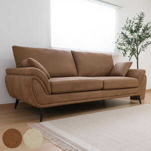 \t@ 198cm 3l| mobN Rېndl i [\t@ r O\ ɋ t@ubN z XNb`n sofa \t@[ i jy3980~ȏ㑗z