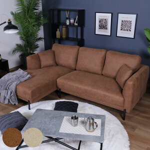 JE`\t@ EJE` 223cm 3l| N[h Rېndl i L R[i[\t@ [\t@ r O\ ɋ t@ubN z XNb`n sofa \t@[ i jy3980~