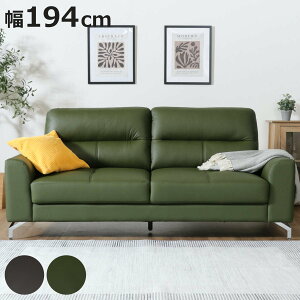 U[\t@ 194cm 3l| v\t@ W[N i U[ A[Xg It Vv re[W k  d jy3980~ȏ㑗z