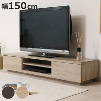 楽天市場】テレビ台 58インチの通販