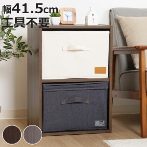 EZBO 2i{bNX 41.5cm Hsv ȒPg i I[vbN VFt [bN I bN [ X g ȒP ǖʎ[ [I ^ _[NuE uE F ؖ  