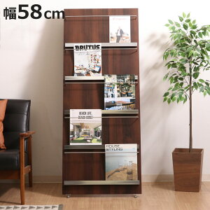 }KWbN 58cm 5i Ch ؖڒ ܂肽ݎ i ubNbN ubNVFt ubNX^h VFt fBXvCbN {I }KW G { bN [ I uE 