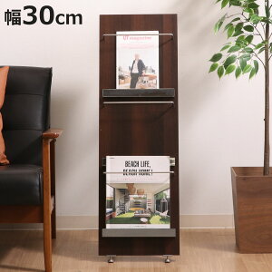 }KWbN 30cm 3i X ؖڒ ܂肽ݎ i ubNbN ubNVFt ubNX^h VFt fBXvCbN {I }KW G { bN [ I uE 