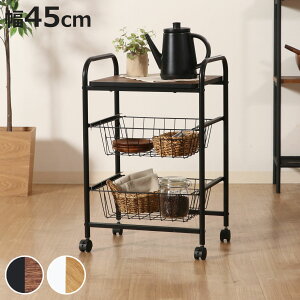 Lb`S 45cm X`[t[ XChJSt i ƓdbN Lb`[ [ bN [bN [I I LX^[ Lb` dqW ъ 䏊[ Ɠd[ uE