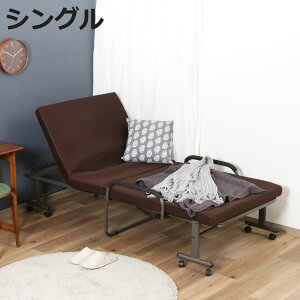 ܂肽݃xbh VO nC^Cv ᔽ }bg NCjO ܂肽 xbh i NCjOxbh xbg ܂ VOxbh px ܂݃xbh LX^[t