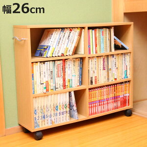 [bN s77cm 26cm LX^[t {I i [ I[vbN VFt R~bNbN ^ e [I ȃXy[X Ԏ[ R~bN [ [ R~bN