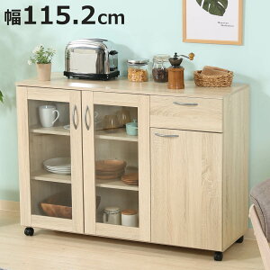 Lrlbg 115.2cm LX^[t k i Jbv{[h Lb` W Lb`S [ JE^[ V ƓdbN Lb`{[h [bN LX^[ i` 