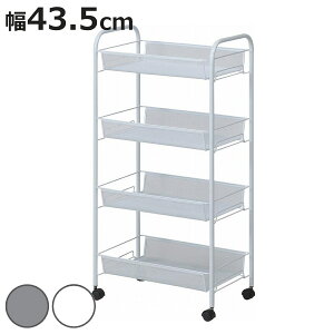 �L�b�`�����S�� ��43.5cm 4�i ���b�V�����b�N �L���X�^�[�t �i �L�b�`�����[ ���[ ���b�V�� ���b�N ���[���b�N �L���X�^�[ �L�b�`�� �䏊���[ �J�S �V���o�[ �z���C�g ������� �j�y3980�~�ȏ�