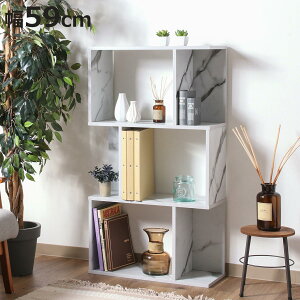 fBXvCbN 59cm 3i S^ 嗝Β i S I[vbN ubNVFt {I [I [bN Ԏd؂ ړIbN }[u wʉ fBXvC jy3980~ȏ㑗z