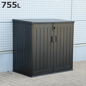 u O[ K[fXg[W i e [{bNX O XgbJ[ 115×s71×112cm 755L ^ [  t^t J OJ x_ K[fjO AEghA h