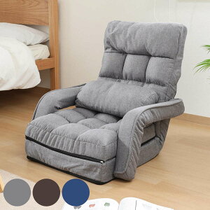 ֎q RpNg ܂肽 4way i tA\t@ NCjO tbg ȈՃxbh A[Xg NbV 1l| [\t@ [ n Vv  jy3980~ȏ㑗