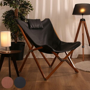 ラウンジチェア 折りたたみ レザー調 ( ピロー付き 幅広座面 天然木 フレーム リラックス チェア 椅子 ブラウン ブラック リビング ヴィンテージ調 北欧 おしゃれ )【3980円以上送料無料】